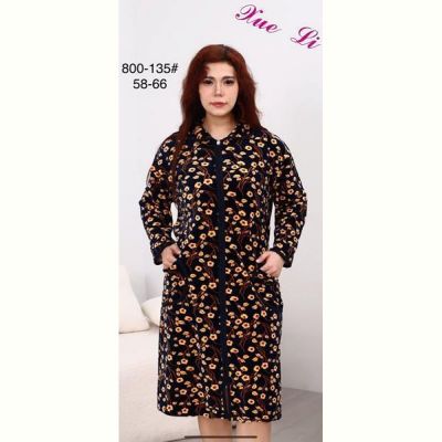 Халат Fili Wear 800-135 navy