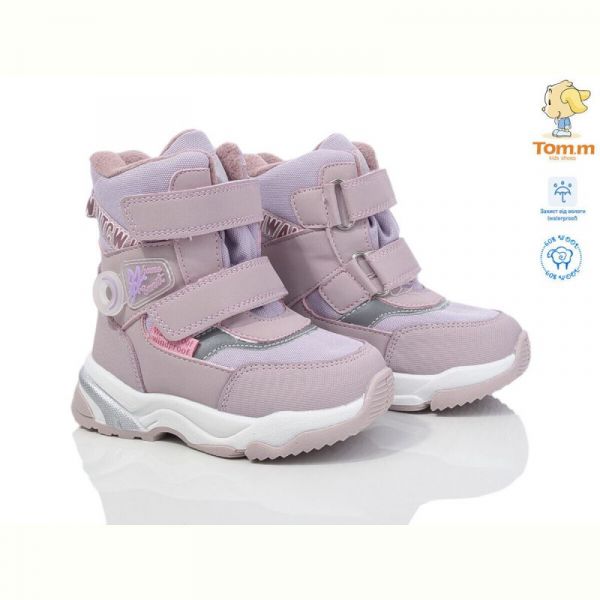 Дутики Tom.M 10243H