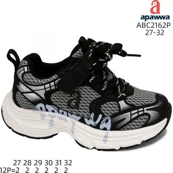 Кроссовки Apawwa AMC-ABC2162P black