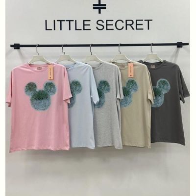 Футболка Little Secret 500448 beige