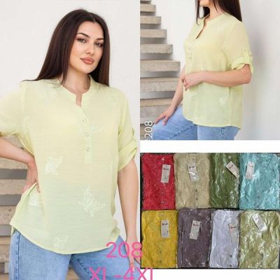 Блузка JJF 208 yellow
