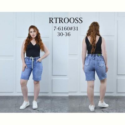 Шорты Fangsida 7-6160 blue