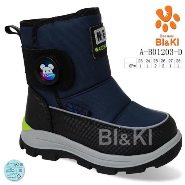 Ботинки Bi&Ki 01203D