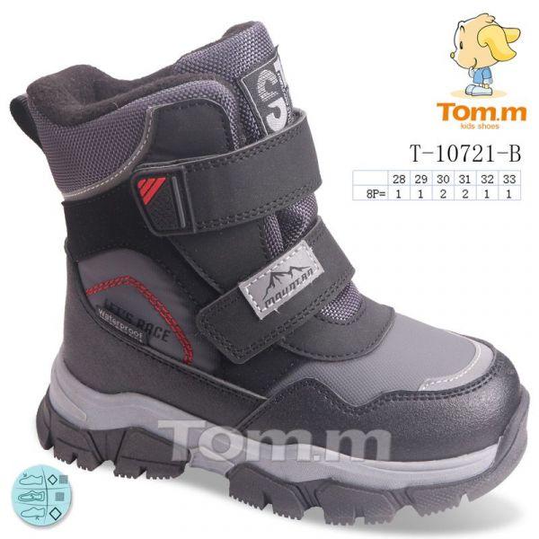 Ботинки Tom.M 10721B