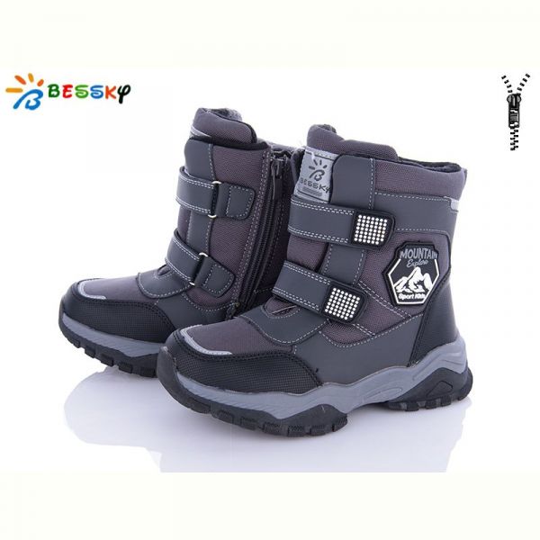 Ботинки Bessky B3039-4C