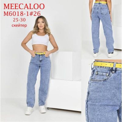 Джинсы Maxim Jeans M6018-1 l.blue
