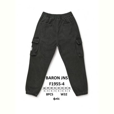 Джинсы God Baron F1955-4 black