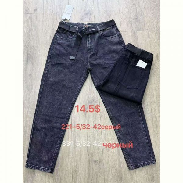 Джинсы God Baron 221-5 grey