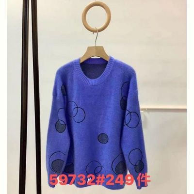 Свитер Aidin-шик шок 59732 blue
