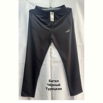 Штаны спорт Minh MH1166 black