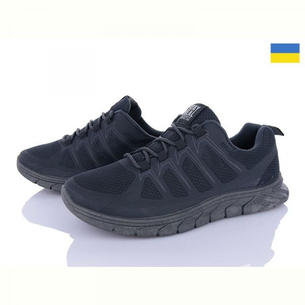 Кроссовки Krok Крок K251 сірий
