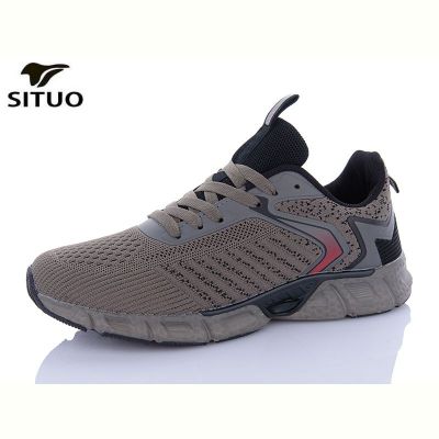 Кроссовки Situo A460-5