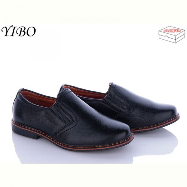 Туфли Yibo T1151