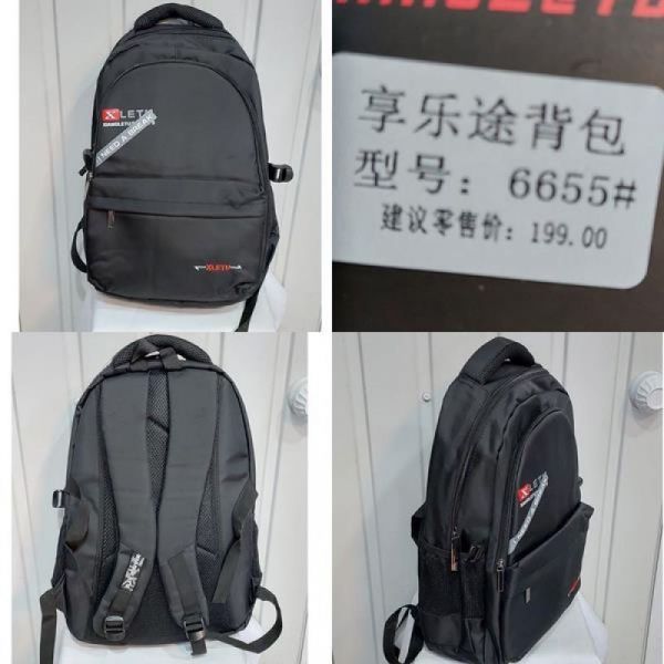 Рюкзак Chus TH6655 black