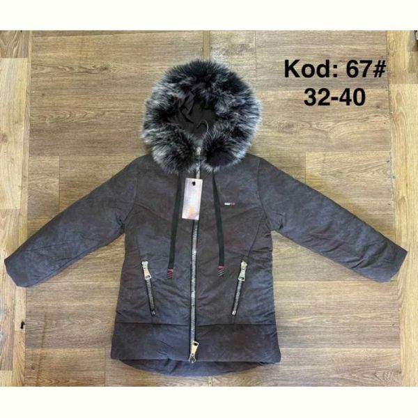 Куртка Ayden A67 d.grey