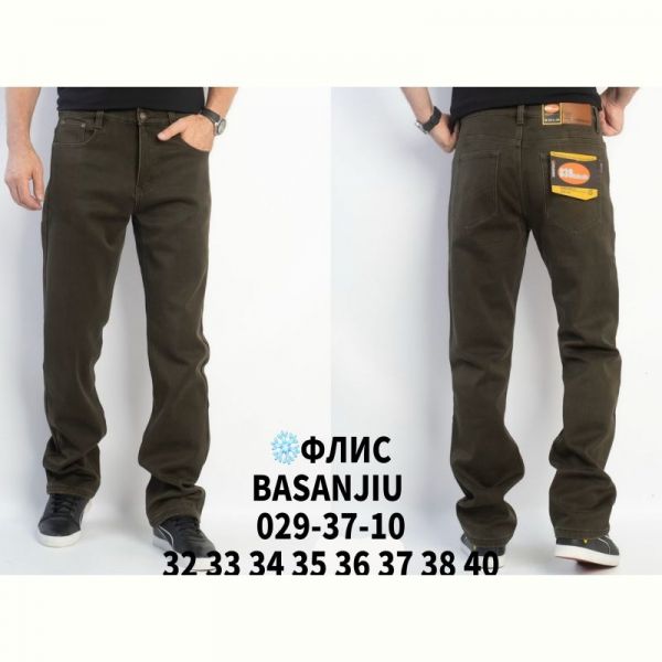 Джинсы God Baron 029-37-10 brown
