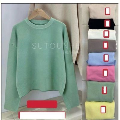 Свитер Annet MA76106 mix