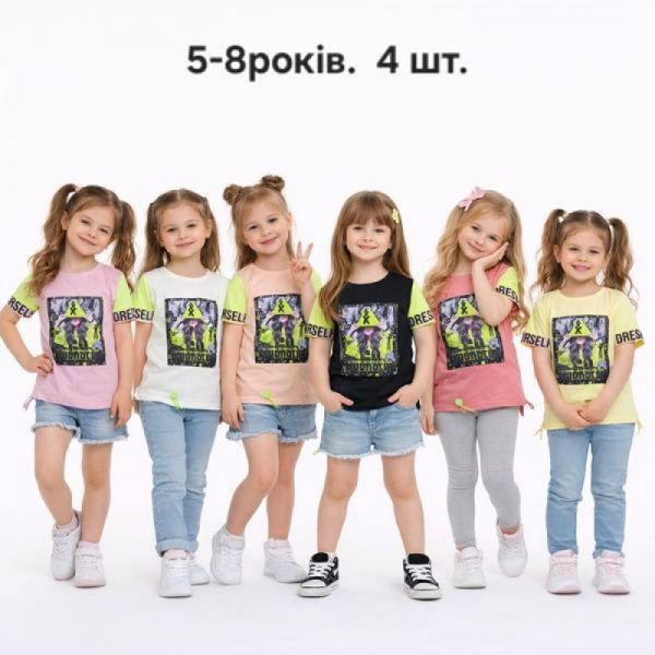 Футболка MMZ M1398 white