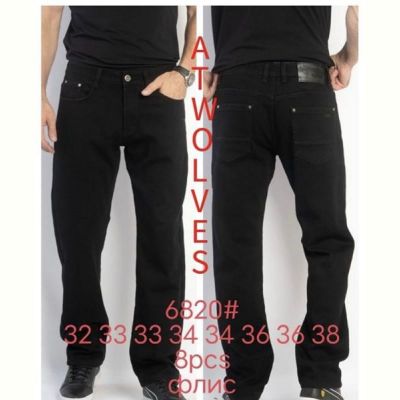 Джинсы Lili 6820 black