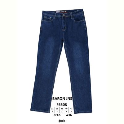 Джинсы God Baron F6508 blue