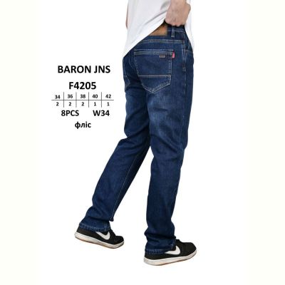 Джинсы God Baron F4205 blue