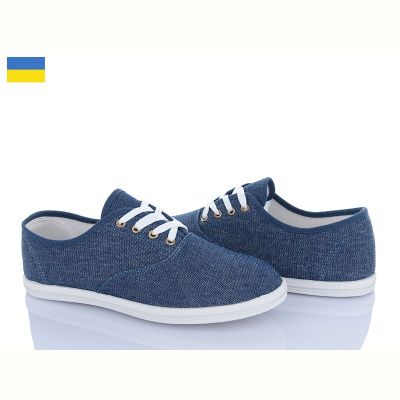 Кеды Krok K004 синій