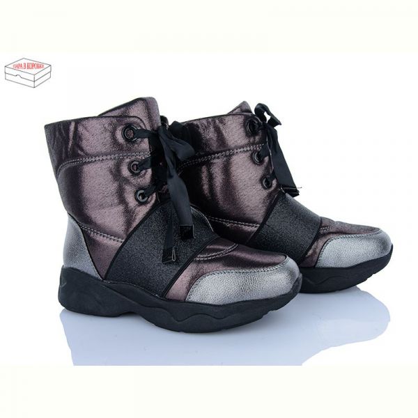 Ботинки Purlina N61-46
