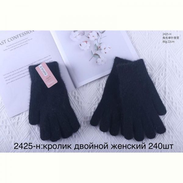 Перчатки Anjela 2425H black