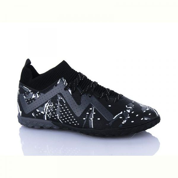 Спорт Demax B2330-3S