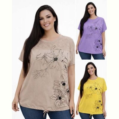 Футболка Elena&Vika 26013 beige