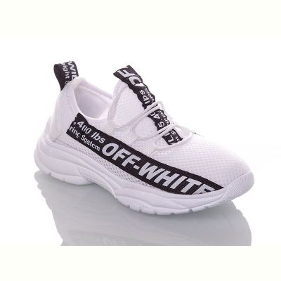 Кроссовки Cosby 037 white (26-30)
