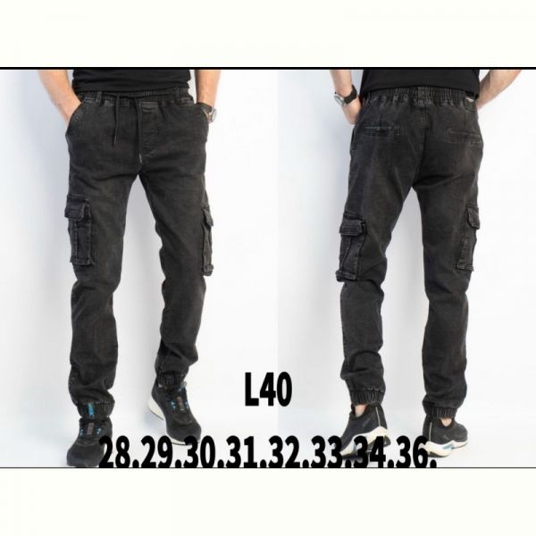 Штаны God Baron L40 black