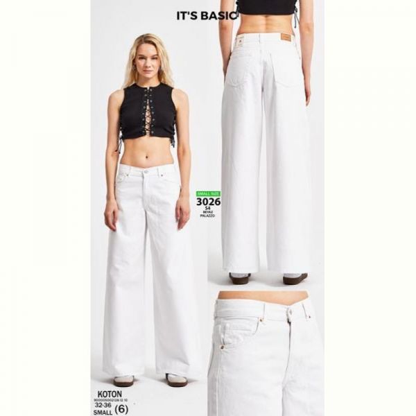 Джинсы Maxim Jeans 3026 white