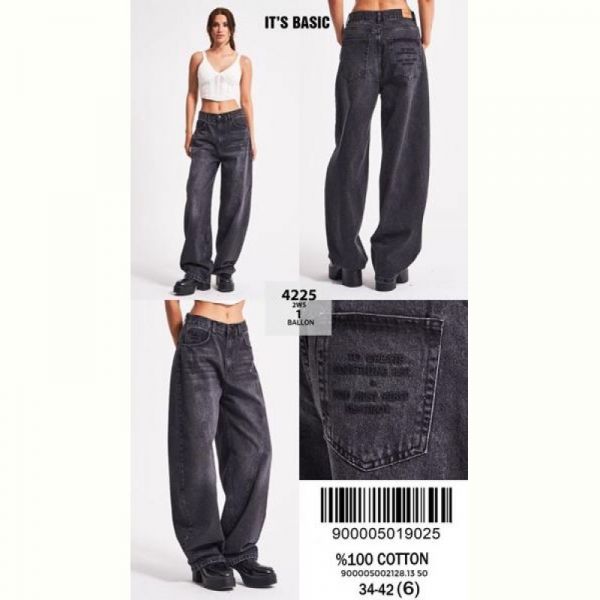 Джинсы Maxim Jeans 4225 d.grey
