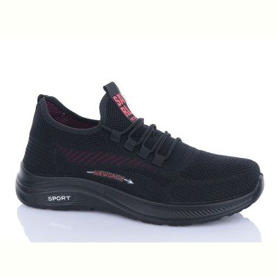 Кроссовки Xifa 901-029 піна