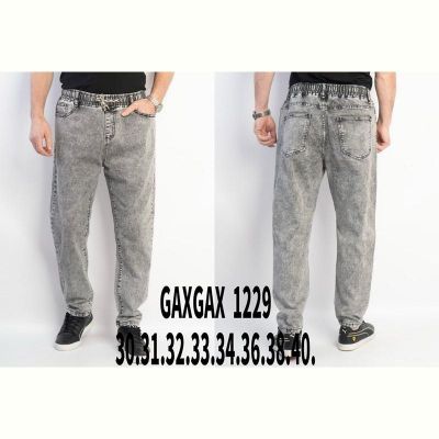 Джинсы Lili 1229 l.grey