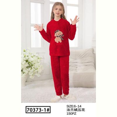 Пижама Brilliant B70373-1 red