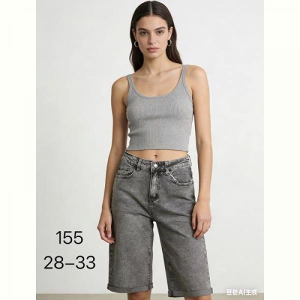 Шорты NewJeans 155 grey
