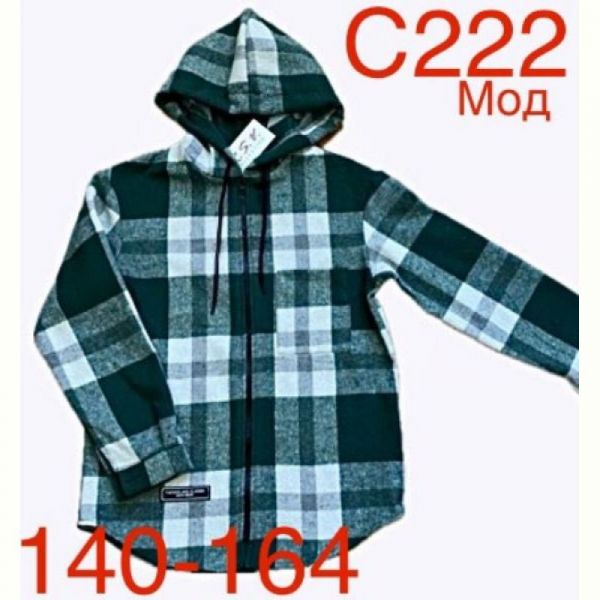 Рубашка Надийка ND145-C222 green