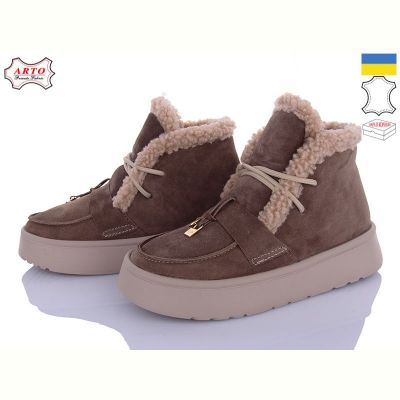 Ботинки Arto 501 кофе-з