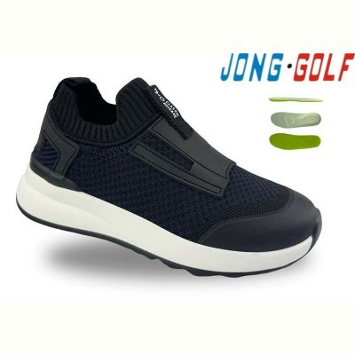 Кроссовки Jong-Golf C11819-1