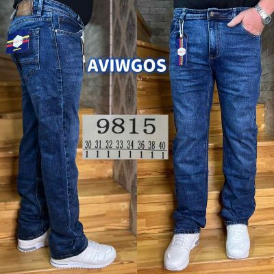 Джинсы God Baron 9815 blue