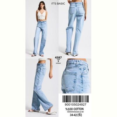 Джинсы Maxim Jeans 4587 l.blue