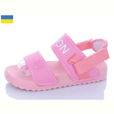 Босоножки Ippon 2212-6