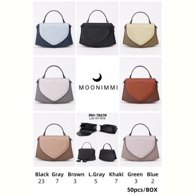 Клатч Moonimmi FMA-7867