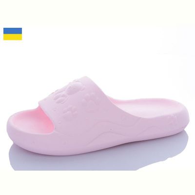 Шлепанцы Luckline 5066-329