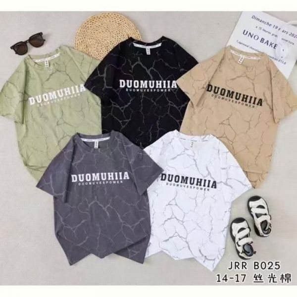 Футболка ChicWear B025 grey