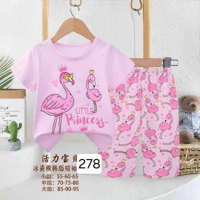 Пижама Фунтик 278-1 pink