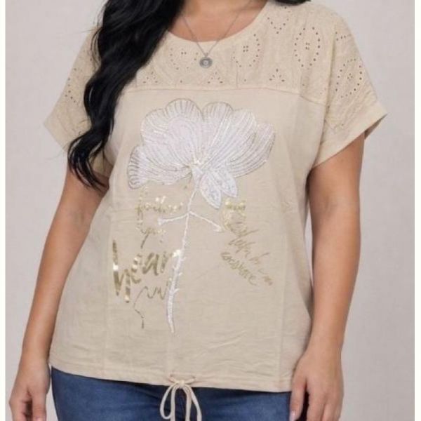 Футболка LeVisha 26018 l.beige