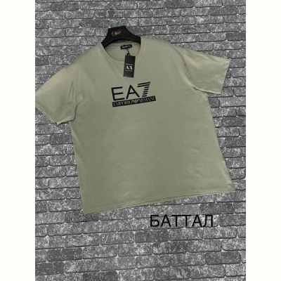 Футболка F.T.H F1144 olive